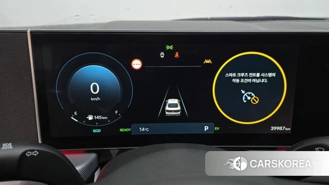 Hyundai Sonata D Edge Hybrid (DN8) id 3909447 из Кореи 18