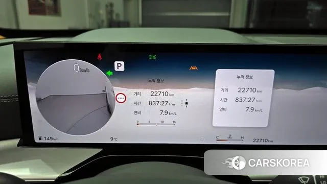 Genesis GV80 id 3383192 из Кореи 18