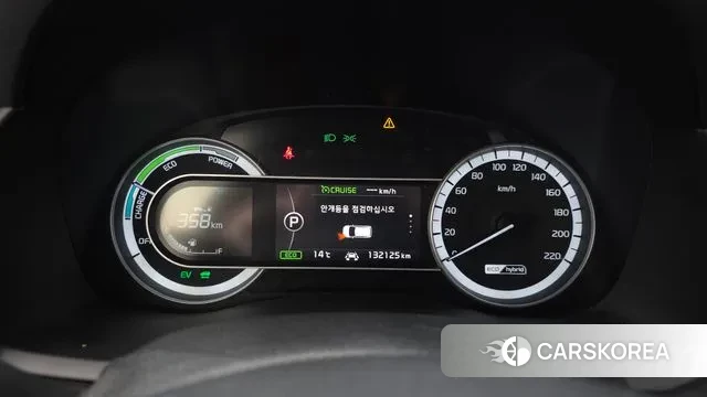 Kia Niro id 3391644 из Кореи 18