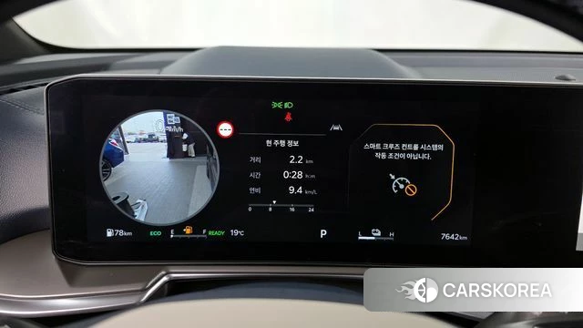 Kia The New Sorento 4th Generation id 3963231 из Кореи 18