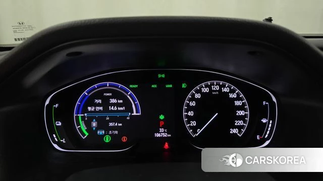 Honda Accord 10th Generation id 4626242 из Кореи 29