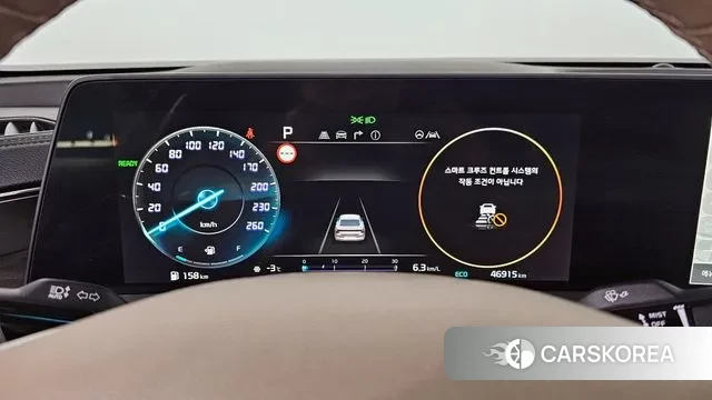 Kia K8 Hybrid id 3606913 из Кореи 18