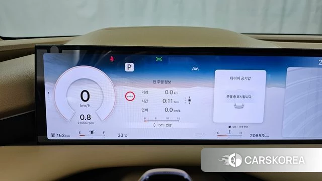 Genesis G80 (RG3) id 4432410 из Кореи 29