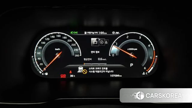 Kia Mohave Master id 4677238 из Кореи 30