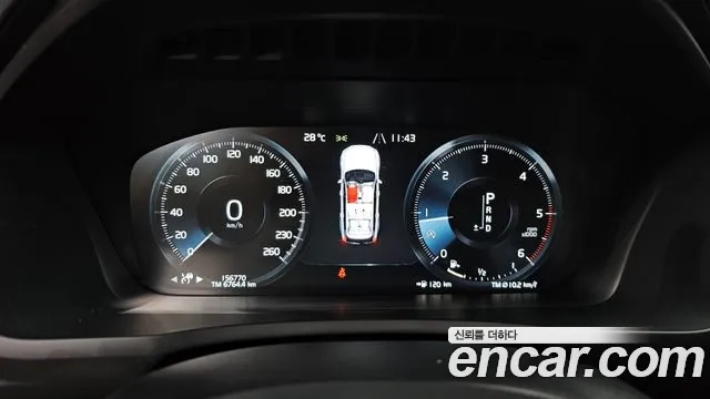 Volvo XC90 second Generation id 2956986 из Кореи 18