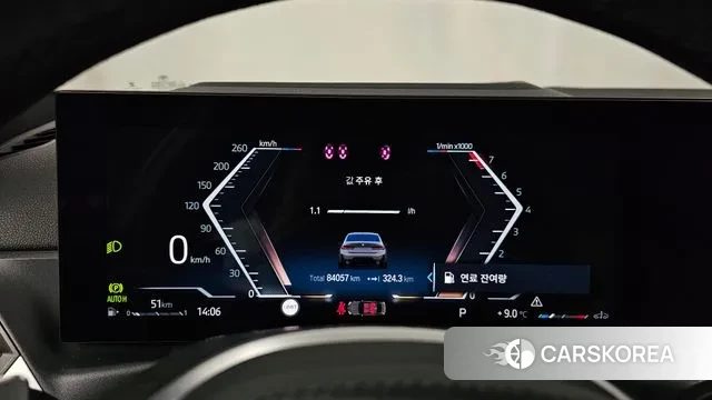 BMW 3 Series (G20) id 3758884 из Кореи 18