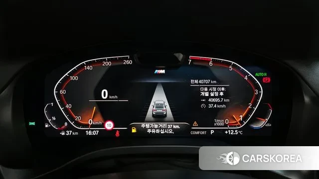 BMW X4 (G02) id 3394456 из Кореи 18