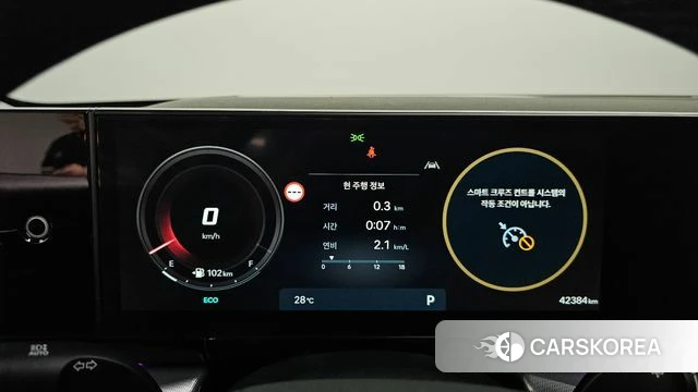 Hyundai Grandeur (GN7) id 4585197 из Кореи 28