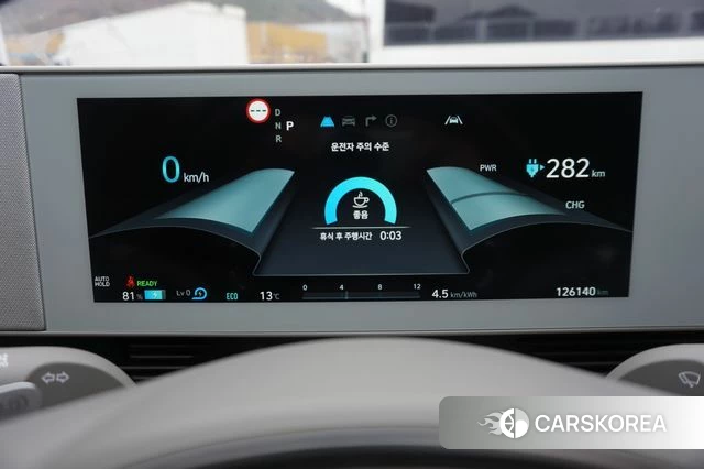 Hyundai Ionic 5 id 3892368 из Кореи 18