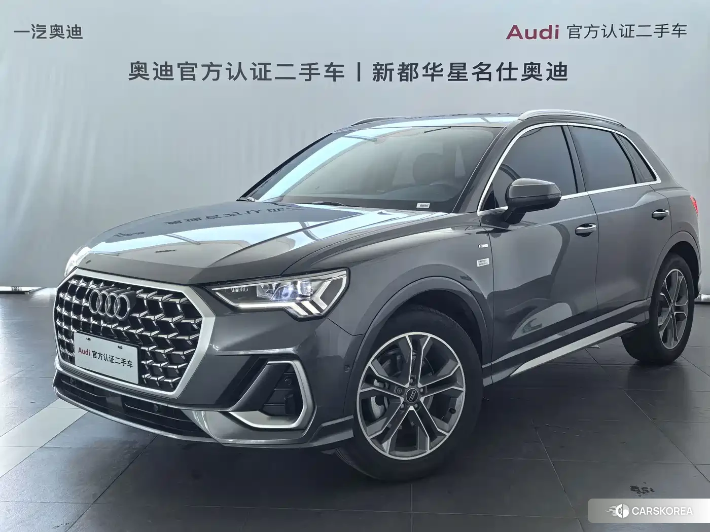 Audi Q3 id 4674512 из Китая 12