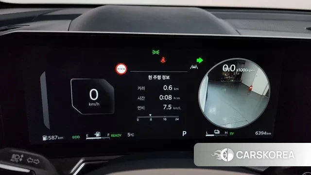 Kia The New Sorento 4th Generation id 3731337 из Кореи 18