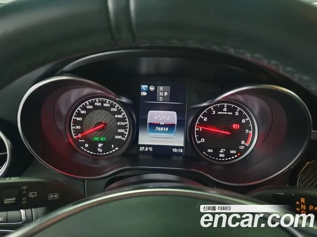 Mercedes-Benz GLC-Class X253 id 2951915 из Кореи 15