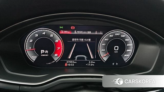 Audi A4 (B9) id 3954760 из Кореи 18