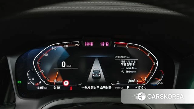 BMW 4 Series (G22) id 4195726 из Кореи 18