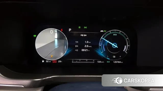 Kia Sorento 4th Generation id 2980479 из Кореи 18