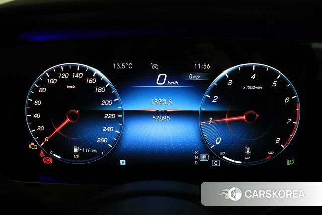 Mercedes-Benz E-class id 4257771 из Китая 18