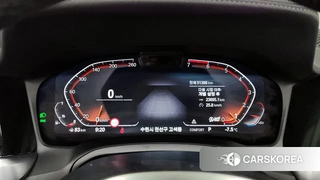 BMW 4 Series (G22) id 3519161 из Кореи 18