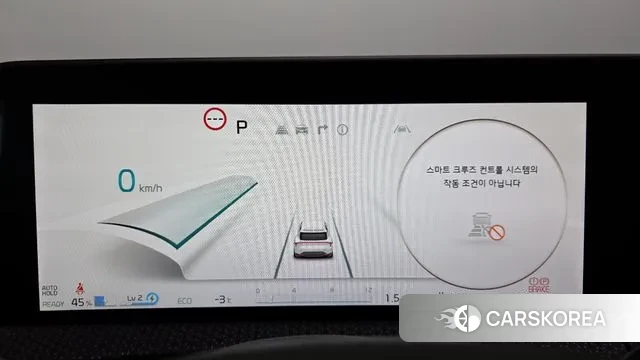 Kia EV6 id 3665550 из Кореи 18