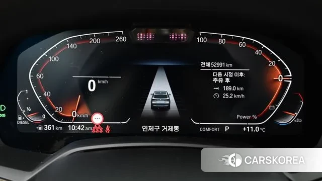 BMW X5 (G05) id 3390422 из Кореи 18