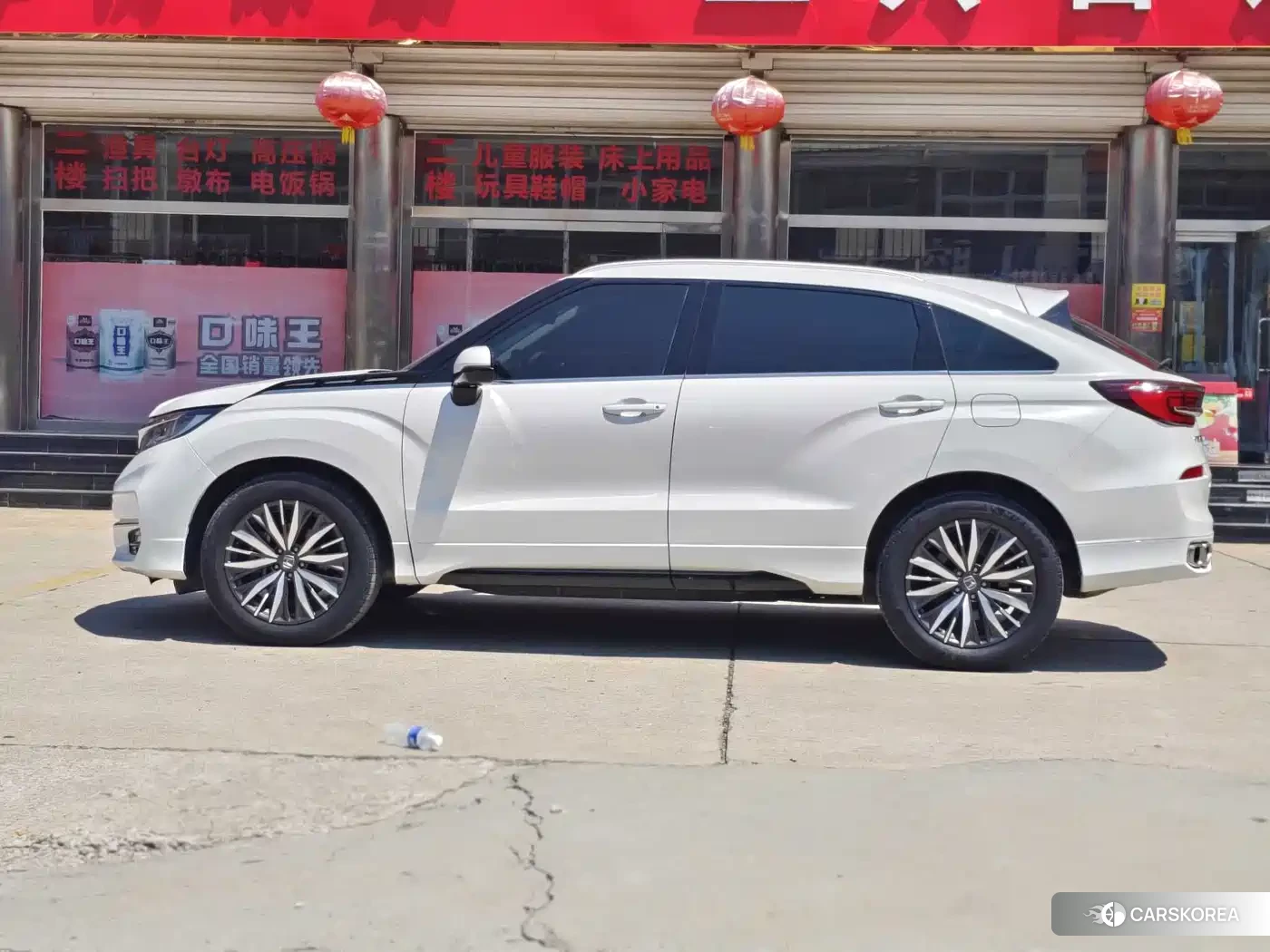 Honda Crown Road id 4686143 из Китая 10