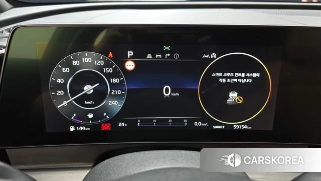 Kia Sportage 5th Generation id 4834523 из Кореи 36