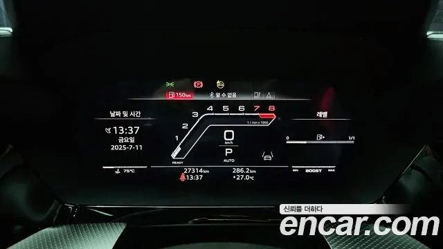 Audi RS3 (8Y) id 2919943 из Кореи 18