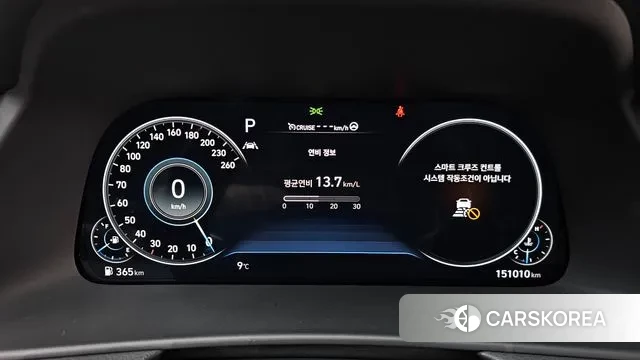 Hyundai Sonata (DN8) id 3385543 из Кореи 18