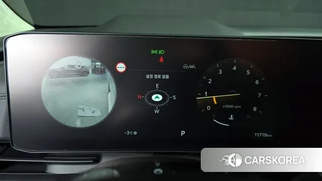 Kia The New Carnival 4th Generation id 3610247 из Кореи 18