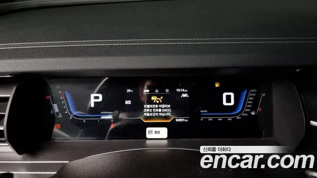 Ssangyong Torres id 2837673 из Кореи 18