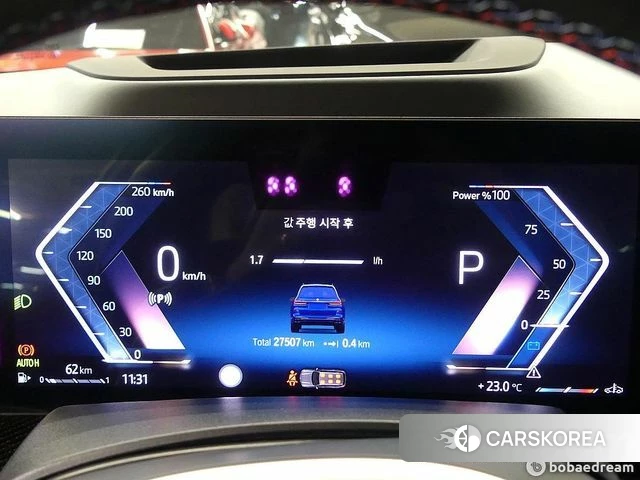 BMW X7 (G07) id 3799269 из Кореи 18