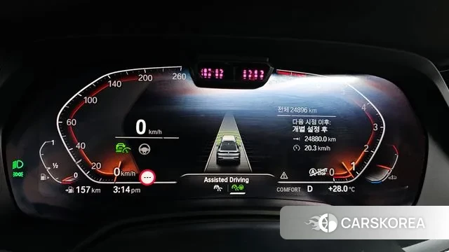 BMW X6 (G06) id 3027393 из Кореи 18