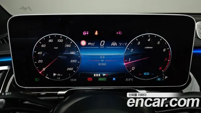 Mercedes-Benz S-Class W223 id 2849183 из Кореи 18