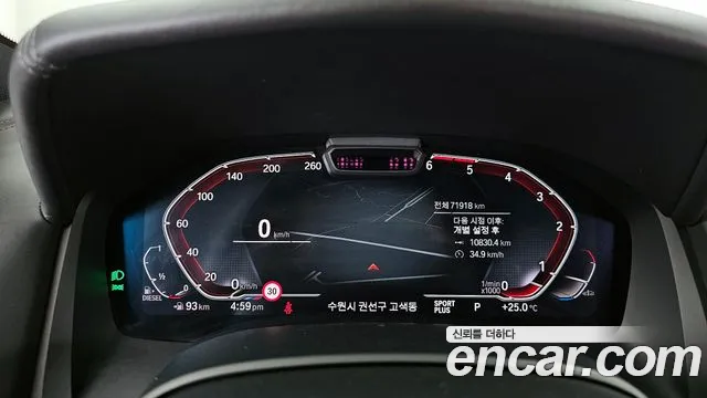 BMW 8 Series (G15) id 2719522 из Кореи 18