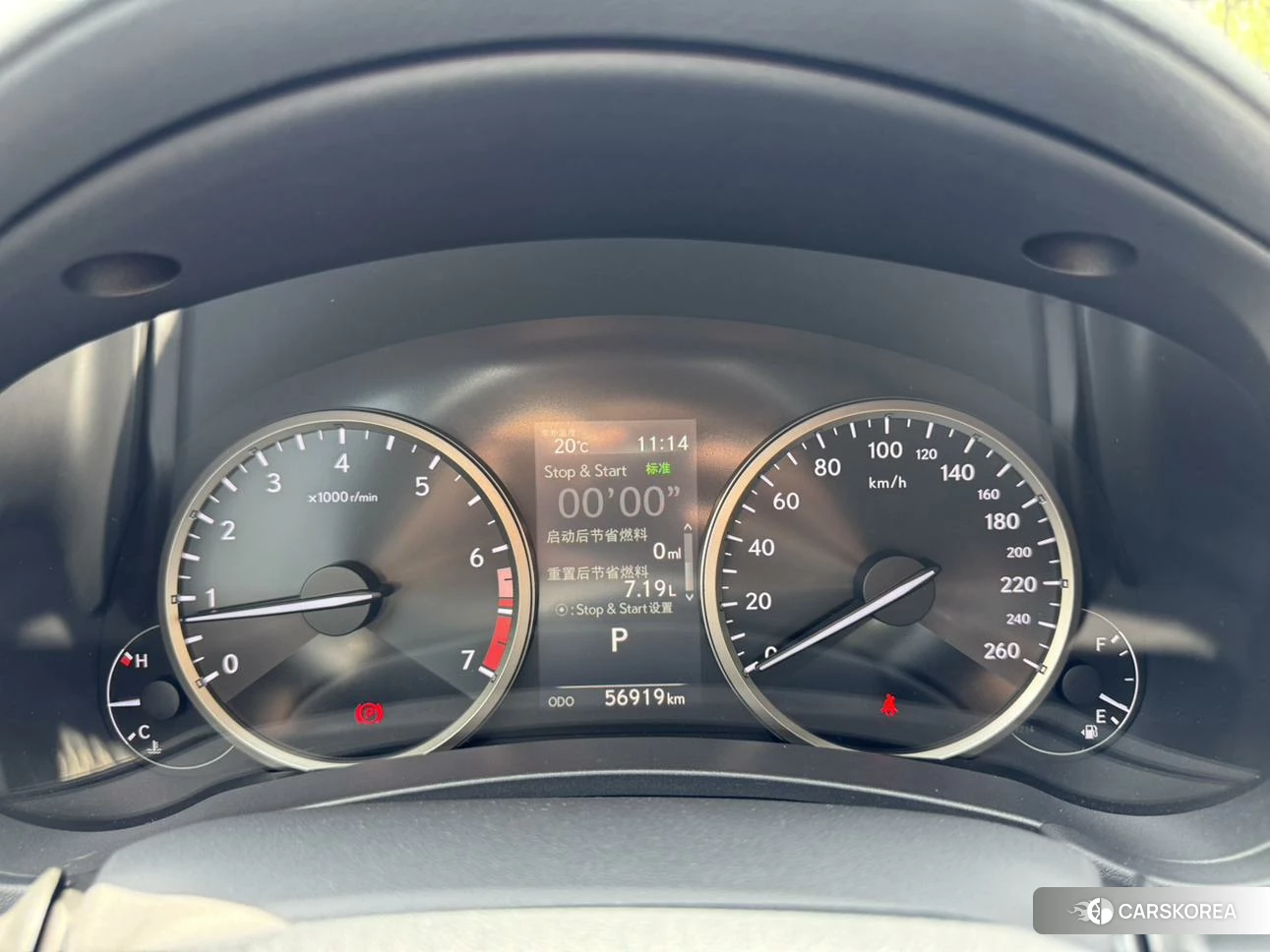 Lexus NX id 4452412 из Китая 15