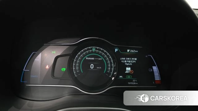 Hyundai Kona Electric id 4495845 из Кореи 29
