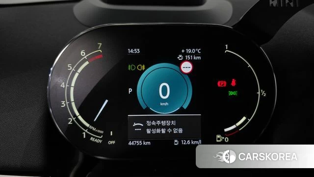 Mini Cooper Countryman id 4243890 из Кореи 30
