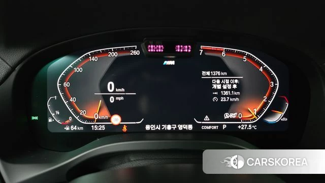BMW X4 (G02) id 4487626 из Кореи 29