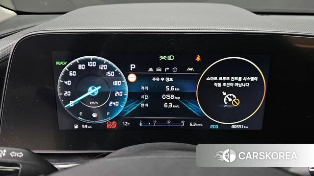 Kia Di Ol Nu Niro id 3903843 из Кореи 18