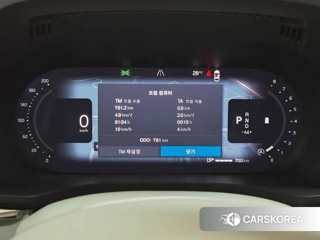 Volvo XC60 second Generation id 4719508 из Кореи 18