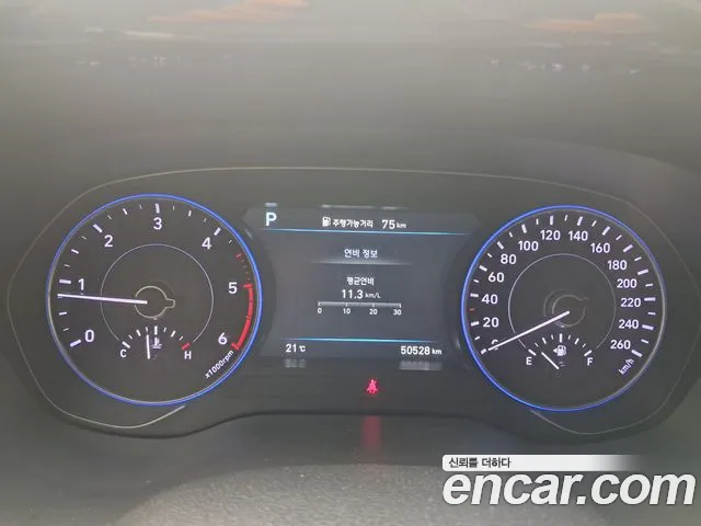 Hyundai Palisade id 2718761 из Кореи 15