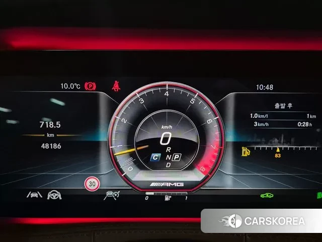 Mercedes-Benz S-Class W222 id 3499404 из Кореи 18