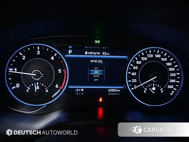 Hyundai Palisade id 3625541 из Кореи 18