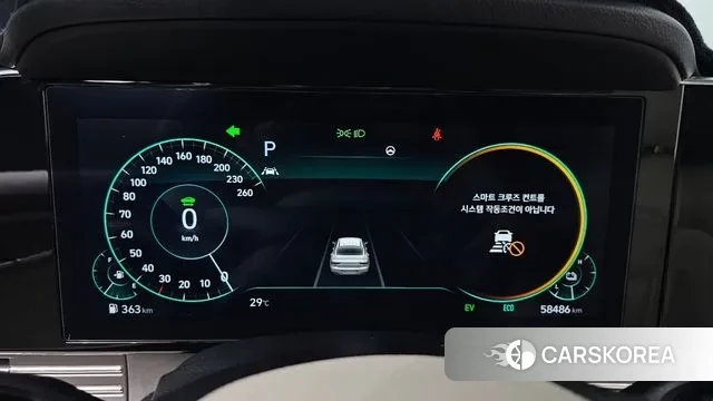 Hyundai The New Grandeur IG Hybrid id 2915569 из Кореи 18