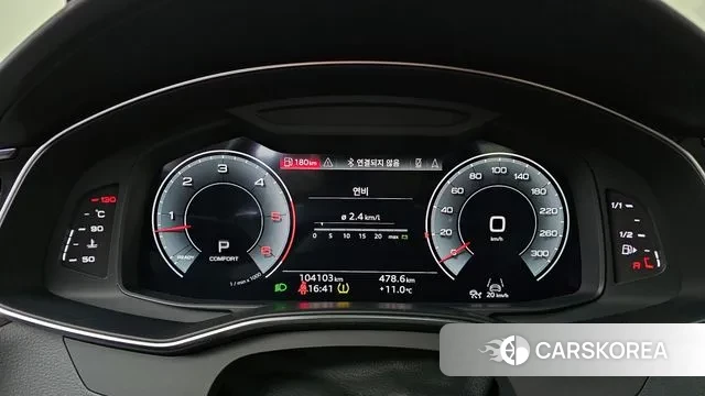 Audi A7 (4K) id 3411075 из Кореи 18