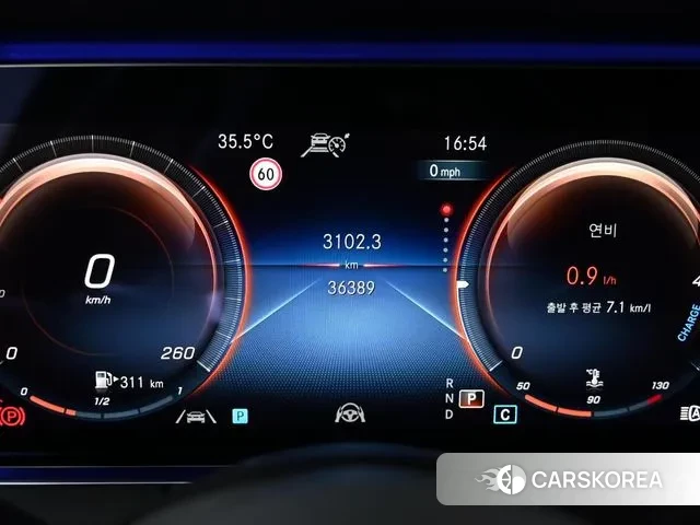 Mercedes-Benz E-Class W213 id 3003962 из Кореи 18