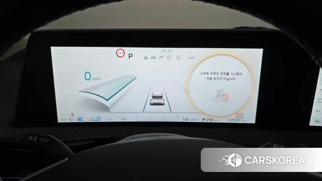 Kia EV6 id 3910473 из Кореи 18