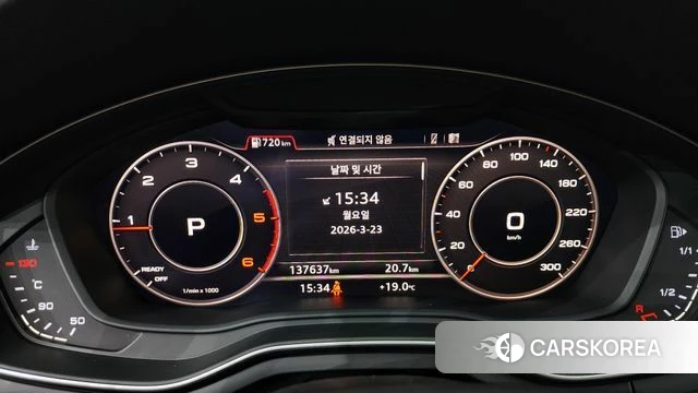 Audi A4 (B9) id 3829167 из Кореи 18