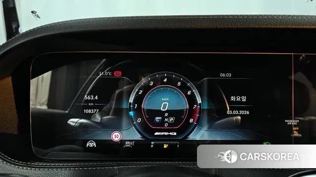 Mercedes-Benz S-Class W222 id 3737347 из Кореи 18