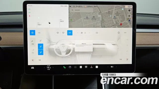 Tesla Model 3 id 2632819 из Кореи 18