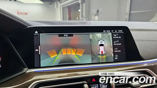 BMW X5 (G05) id 2693920 из Кореи 18